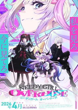 碧蓝之海漫画第92话 深海的第一口气